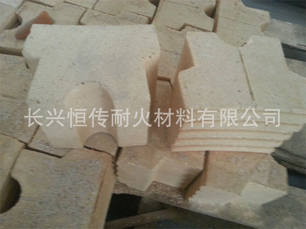 Īʯͻש