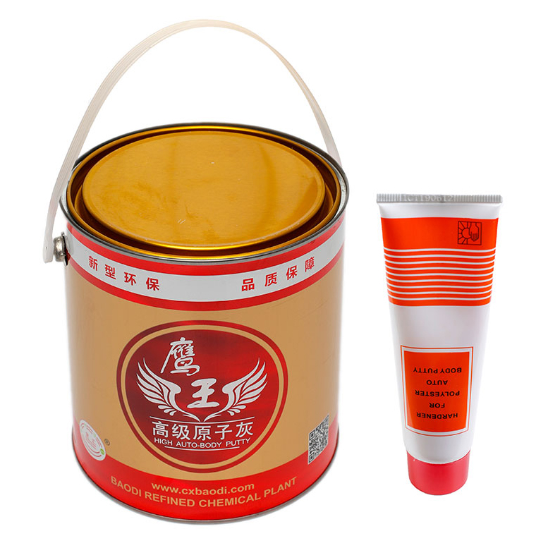 �͸ߡ�����ԭ�ӻ�