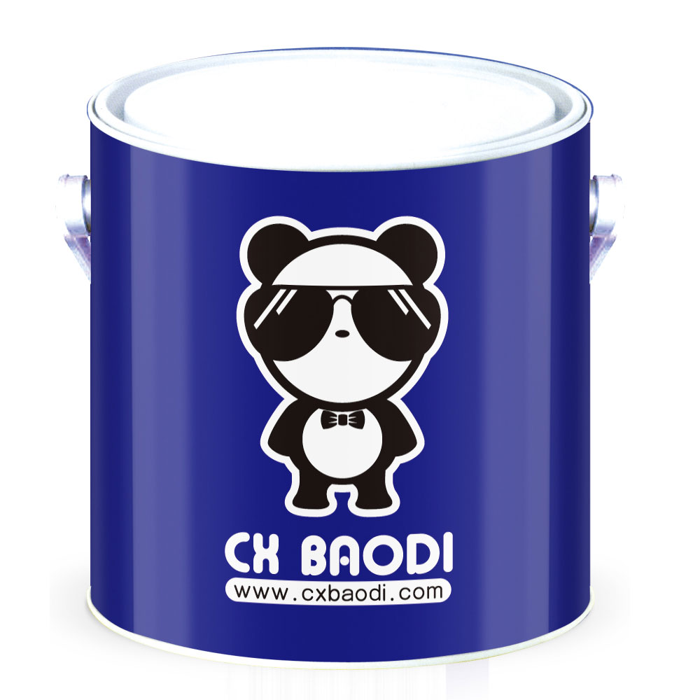 BD-608 ��̬ԭ�ӻ�