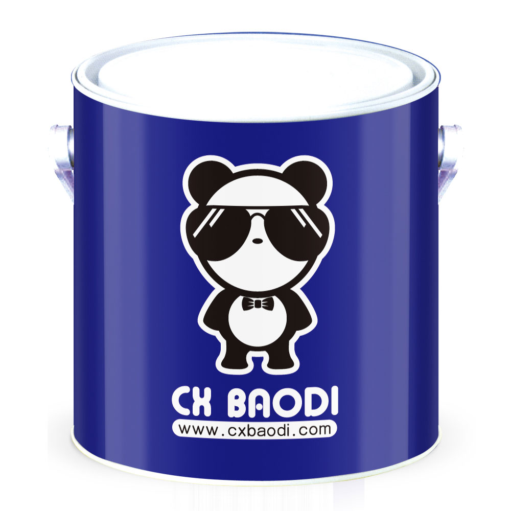 BD-606 ��̬ԭ�ӻ�