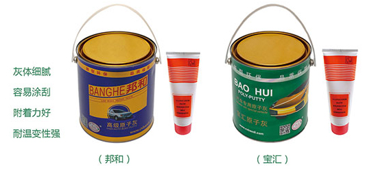 ͨ��ԭ�ӻ��ص�